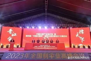 每体对巴萨球员本场评分：吉乌7分最高 罗梅乌2分&莱万3分